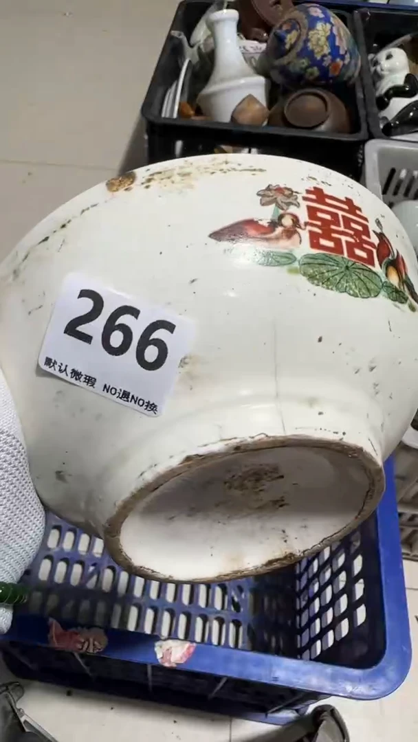 瓷片大*。亿容工艺品266