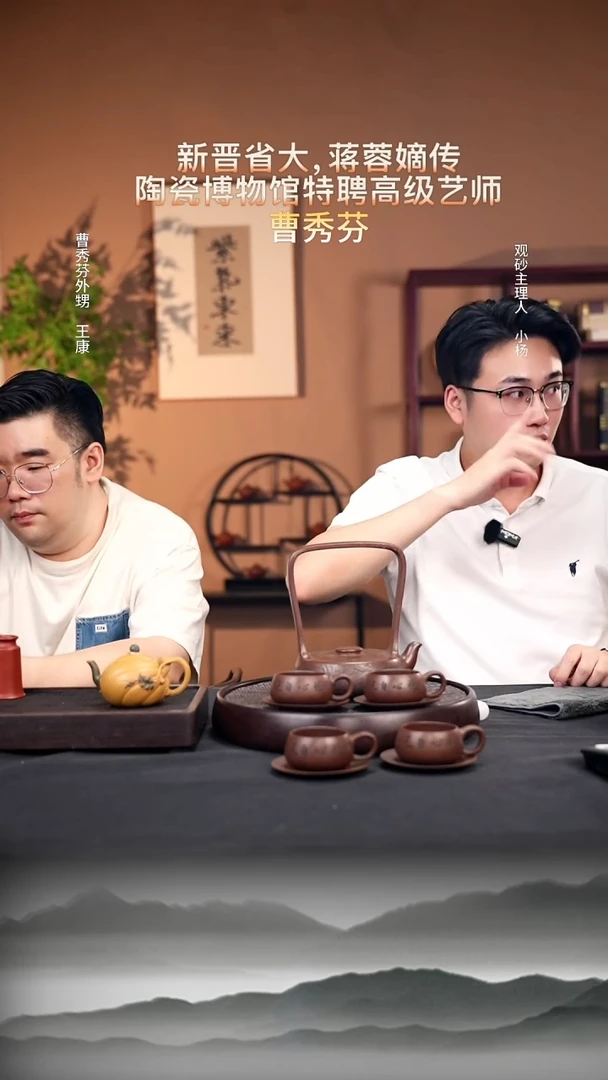 茶壶紫砂34 此乐提梁套组450c