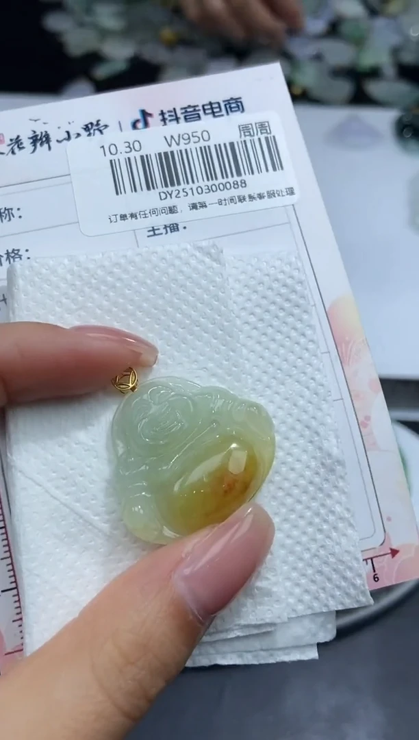 18K金镶嵌定制翡翠天然翡翠A货88