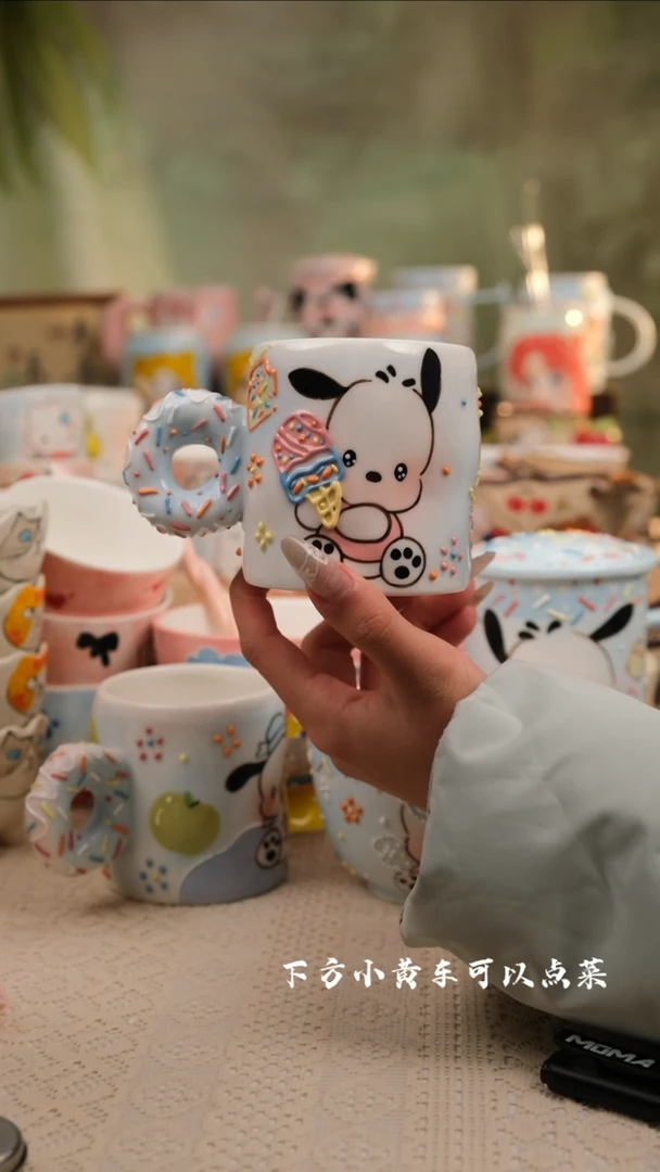 【闪购商品】易盛手工创意陶瓷茶杯