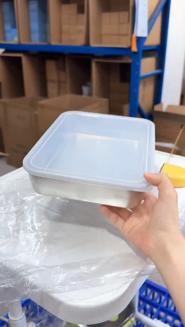 瓷片23*17cm冰箱用保鲜盒带盖