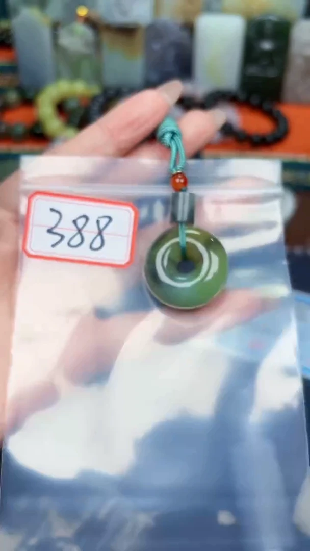 颈饰未镶嵌和田玉和田玉