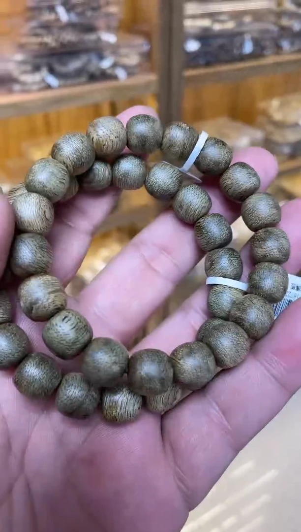 【闪购商品】沉香手串文莱老型单圈1.1*1.5多样性发其一