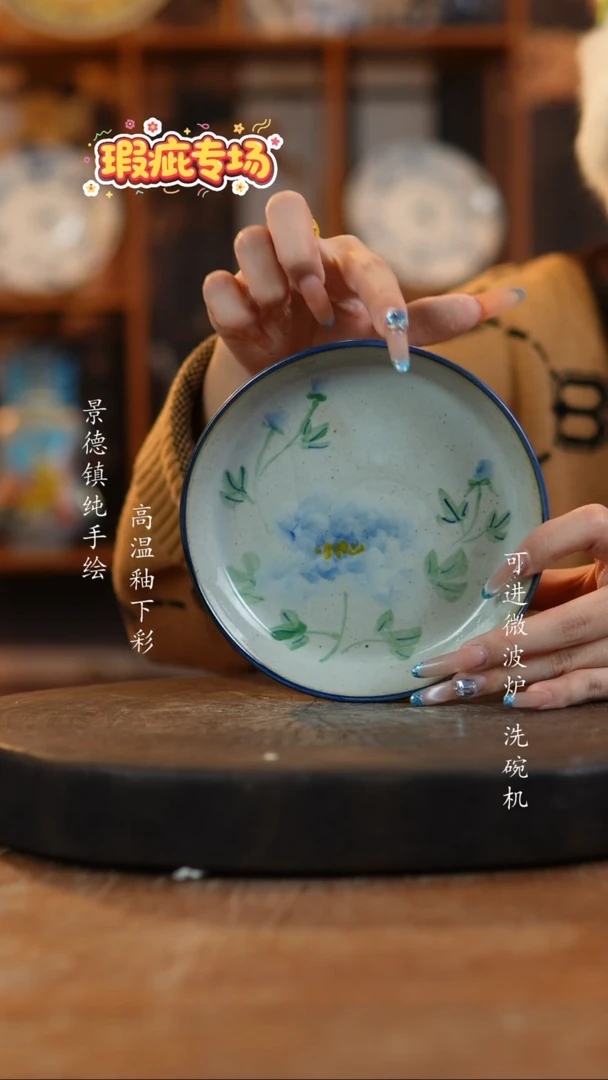 摆件陶706老陶泥盘子