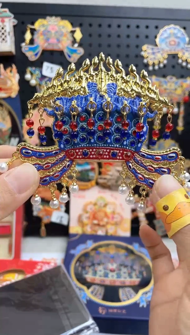 单品过款两单包邮