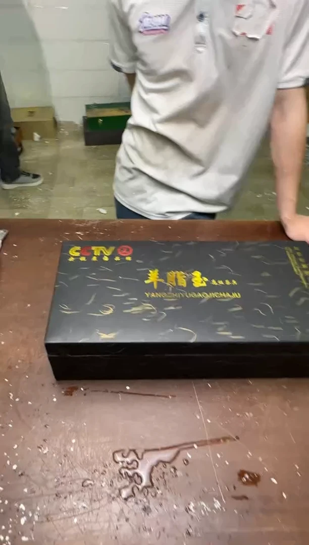 瓷片茶具清货商品闪购链接