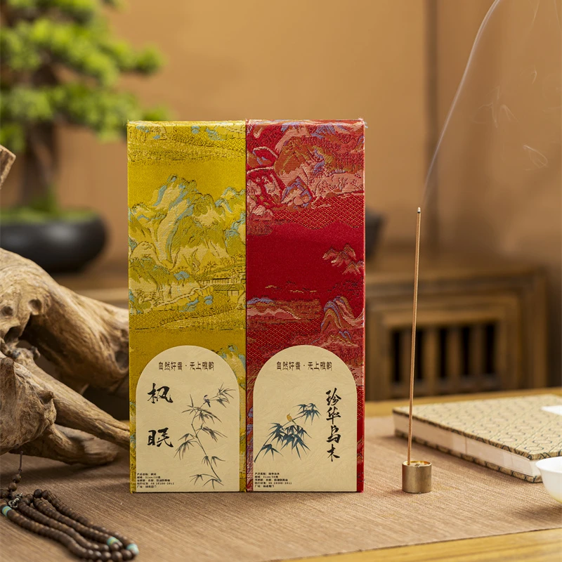 鲸鱼家高端50g竹叶款盒子礼盒线香檀香鹅梨帐中盘香鹅天然熏香