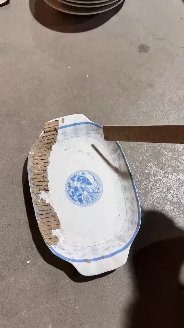 【闪购商品】盘磁州窑买到就是赚到