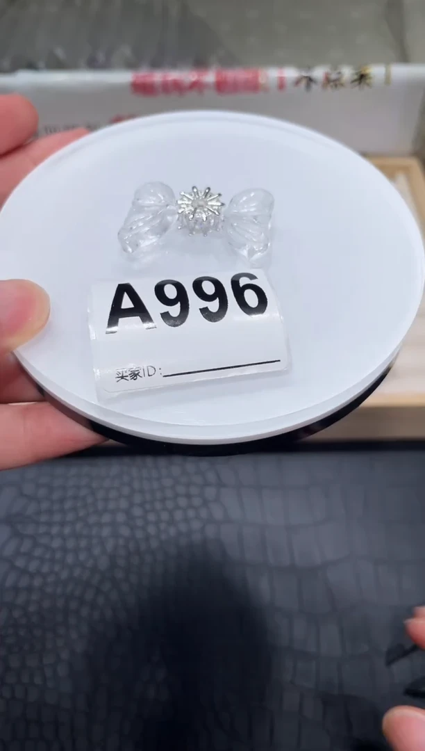 水晶手链未镶嵌A996白水晶翅膀