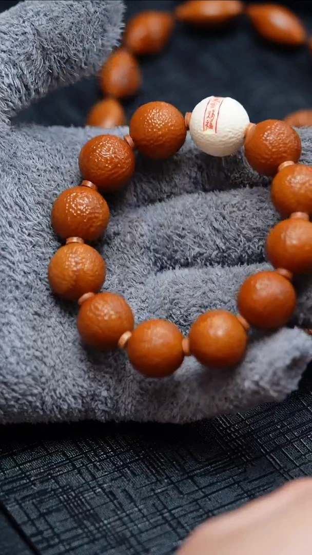 手串/手链橄榄核橄榄核