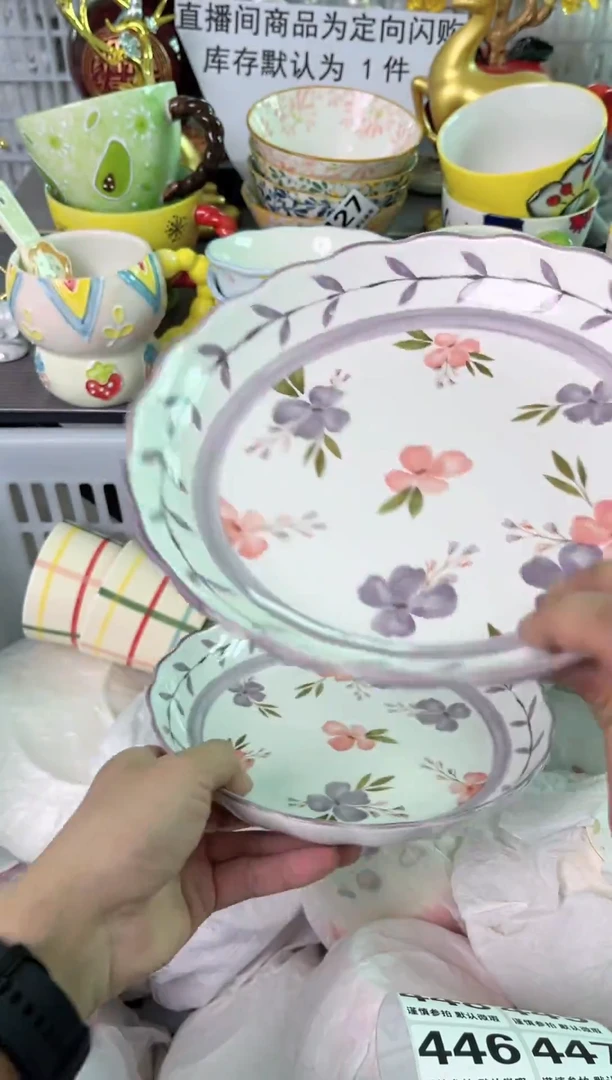 瓷片444默认微瑕谨慎参怕库存1件