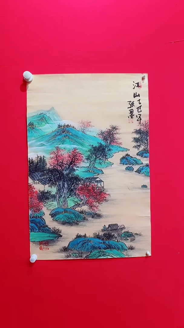 国画绘画绘画绘画