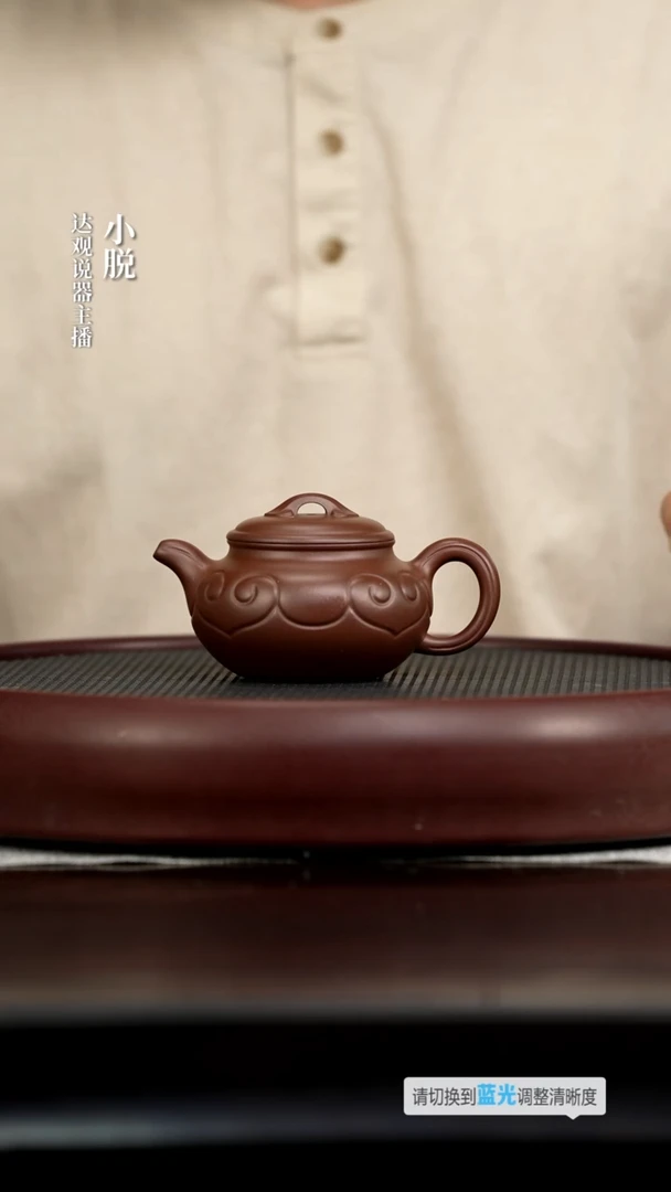 茶壶紫砂DG273畏壶唐航仿古如意紫泥200