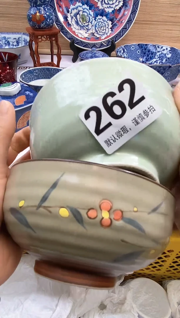 【闪购商品】瓷器瓷器瓷器瓷器瓷器