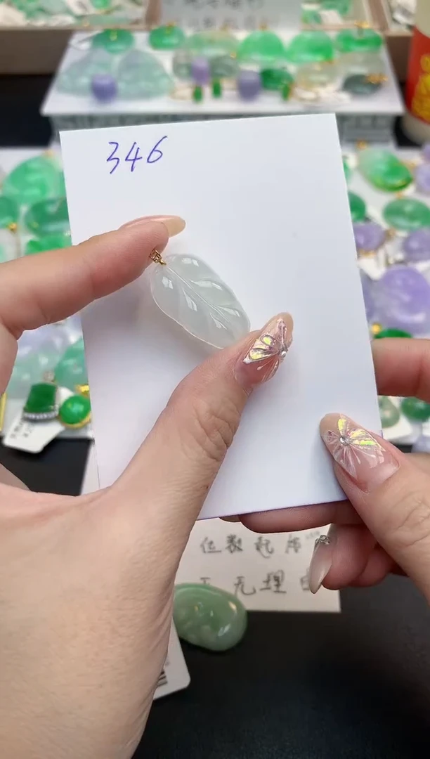 颈饰18K金镶嵌翡翠天然缅甸A货翡翠