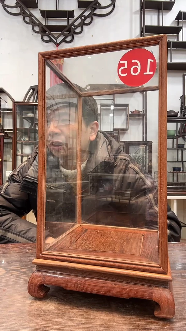 【闪购商品】红酸枝木类木艺玻璃罩165