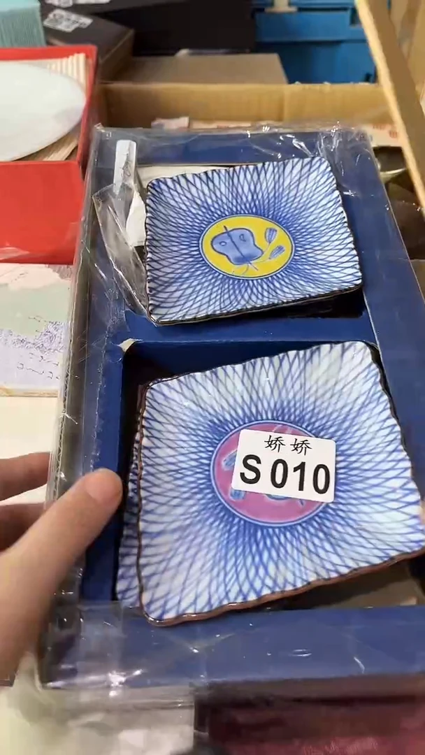 瓷片你***～010定向 你呀你呀～定向 你呀你呀～