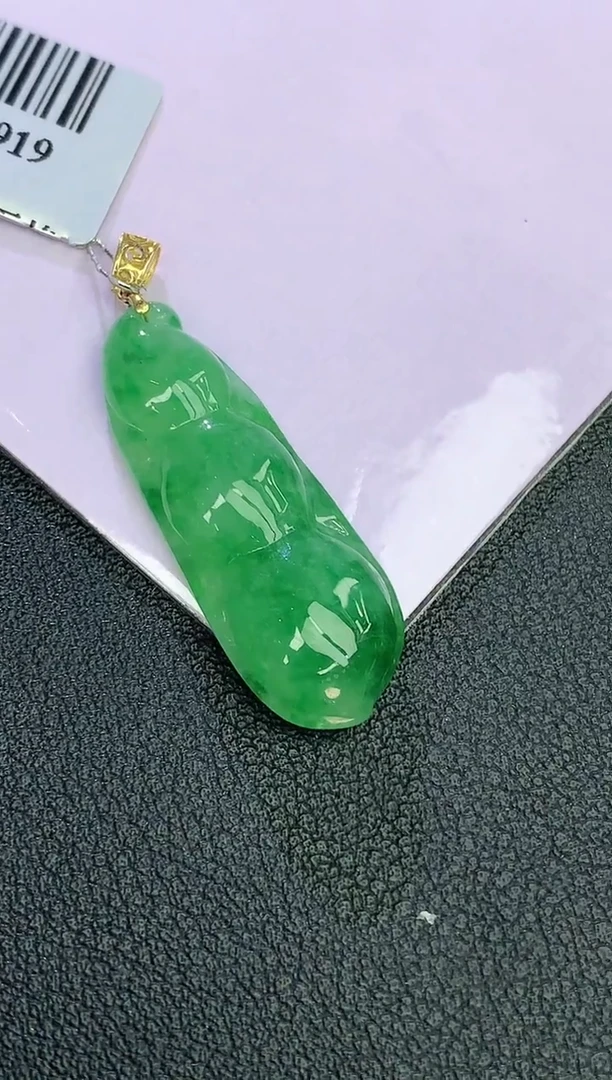 颈饰18K金镶嵌翡翠赠礼盒证书 麦麦