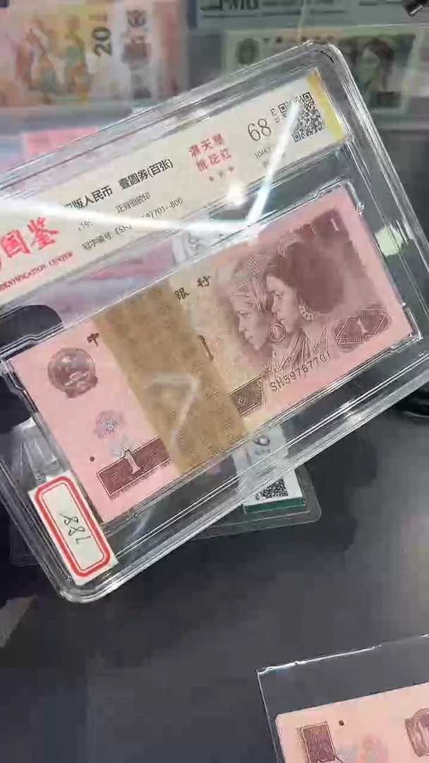 【闪购商品】961SH7701刀。。。。。。