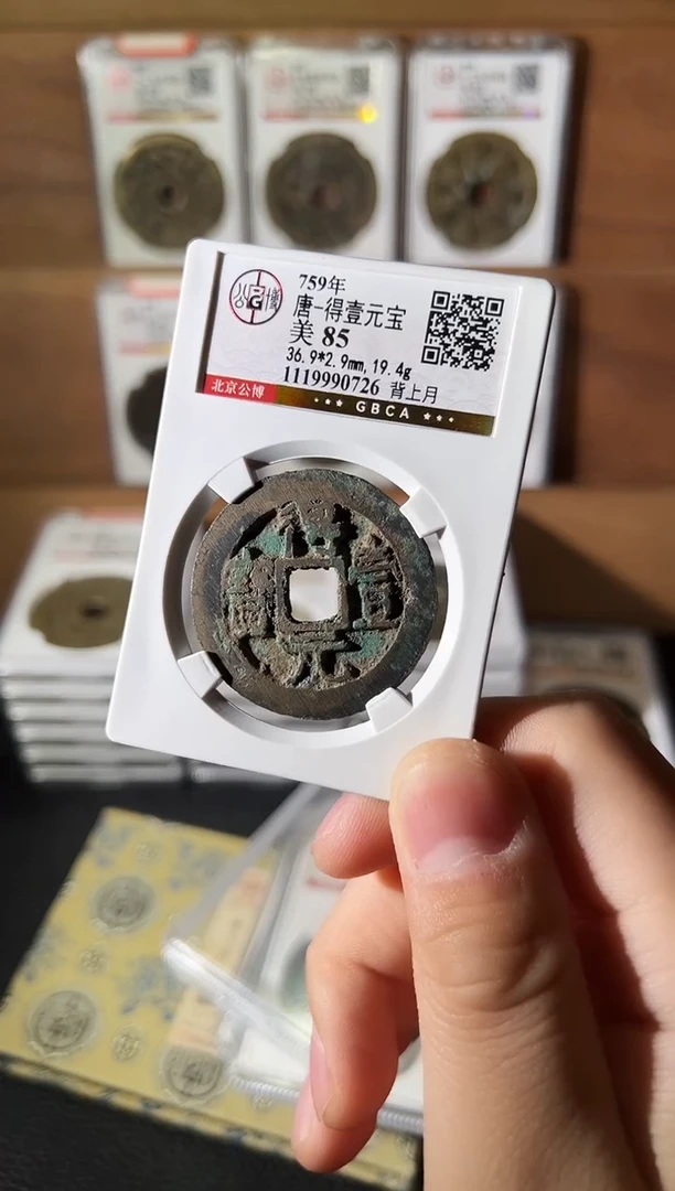 铜一****81111111111