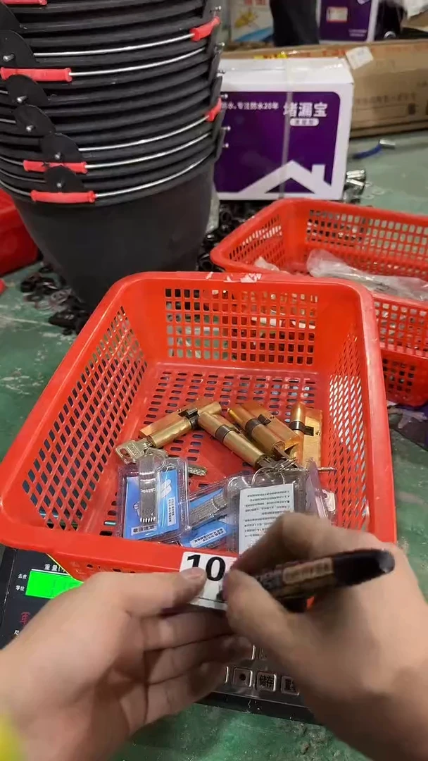 看清下单不退不换104