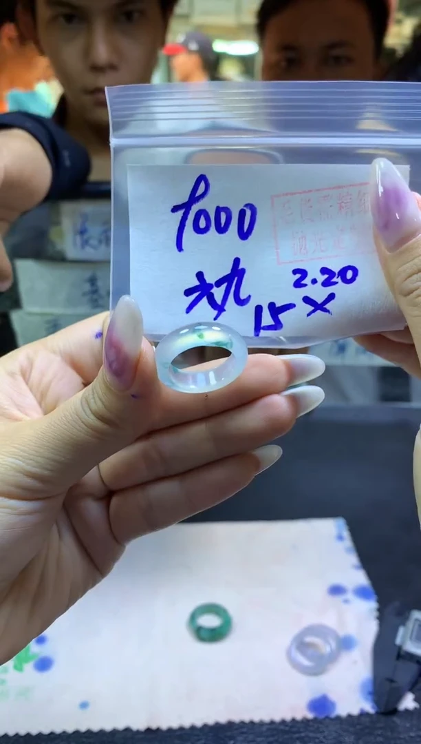 【闪购商品】定制翡翠未镶嵌戒圈#9000元-毛货需精细抛光