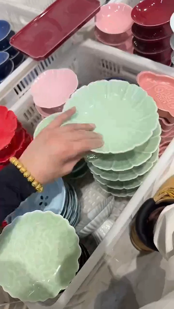瓷片微瑕商品，介意勿拍