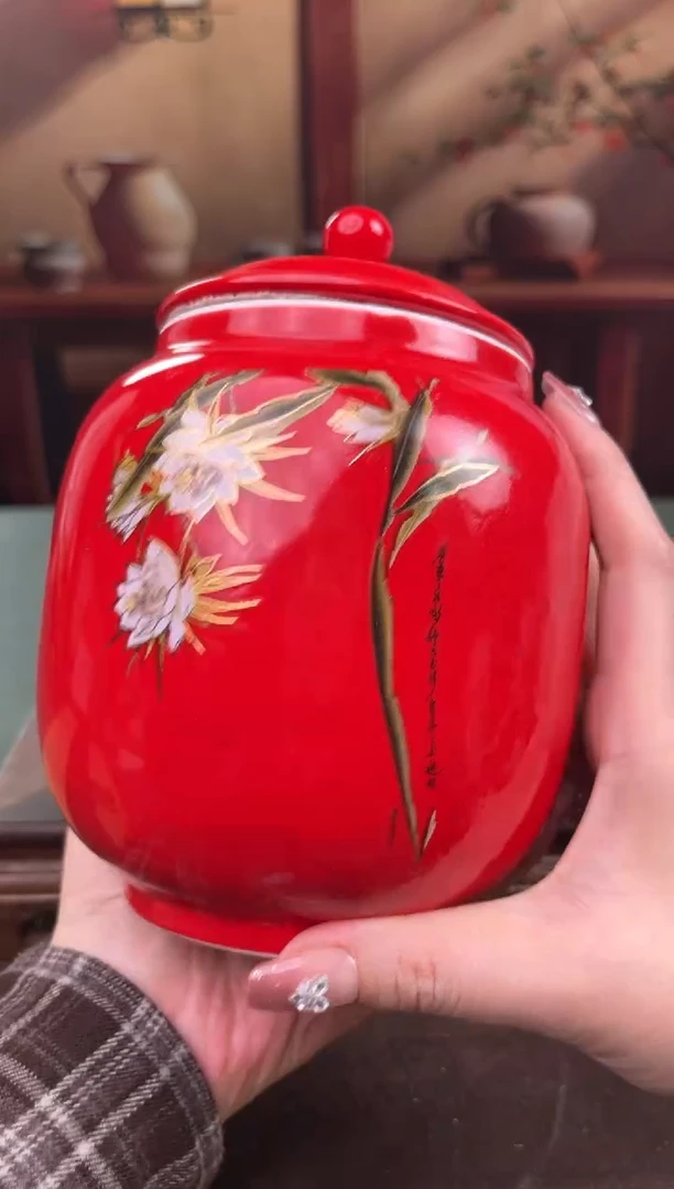 【闪购商品】顾德茶器福利闪购链接
