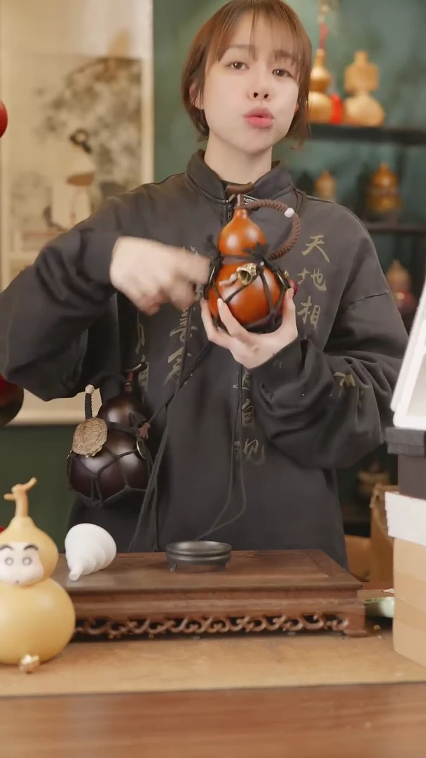 【闪购商品】246号精品天然大漆工艺防渗内胆酒葫芦~