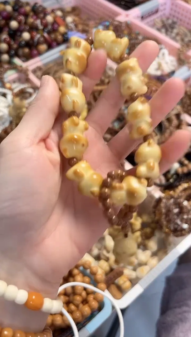 手串菩提根/象牙果象牙果小熊手持