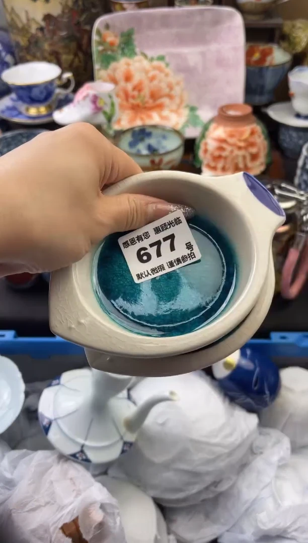 【闪购商品】瓷片677号六六工艺品瓷器