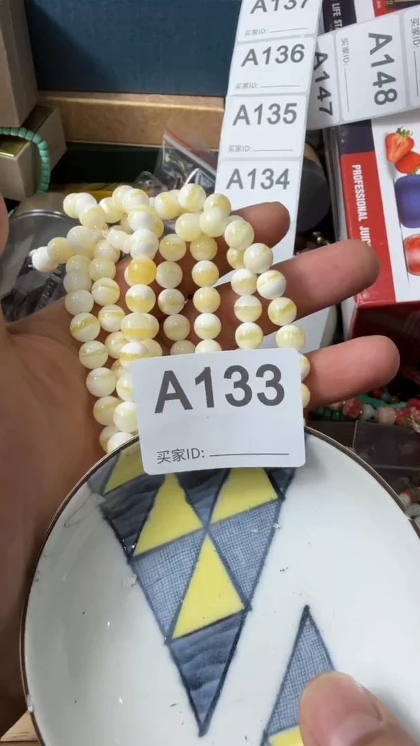 【闪购商品】瓷片瓷器瓷器瓷器瓷器瓷器