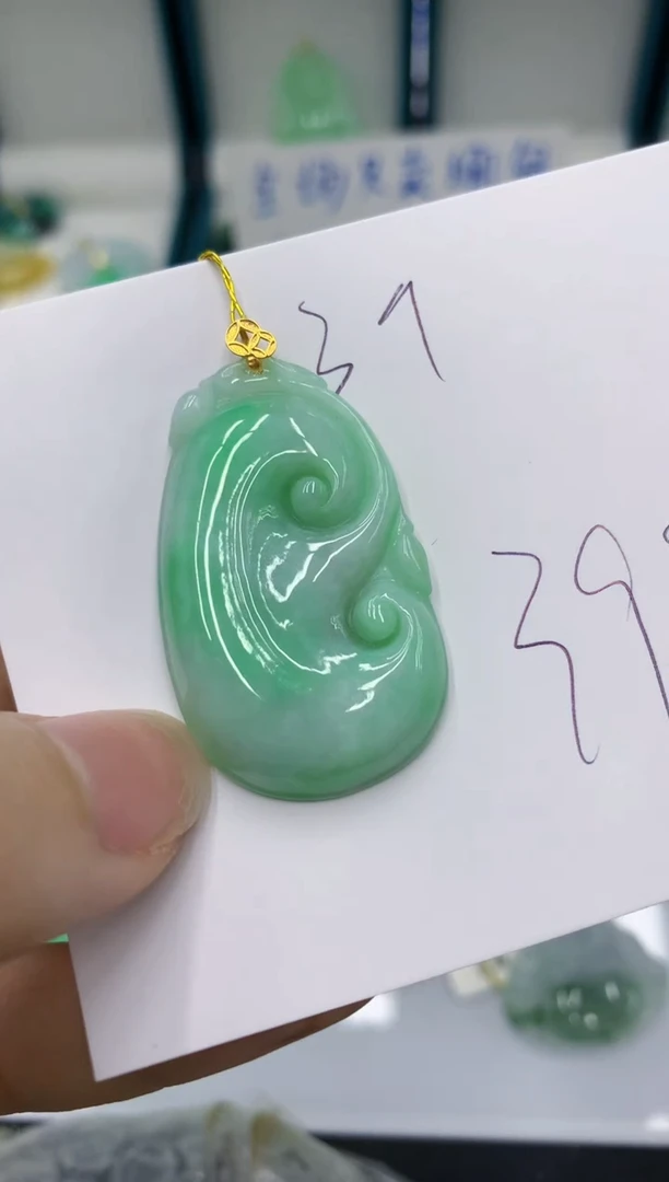 颈饰18K金镶嵌翡翠翡翠