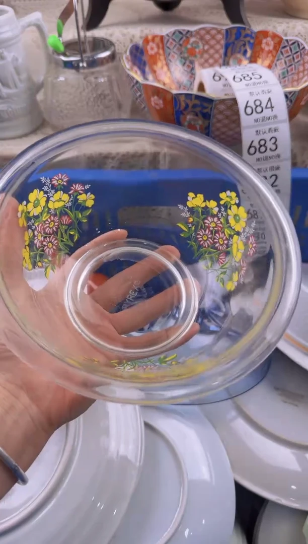 679默认微瑕，满20元包邮