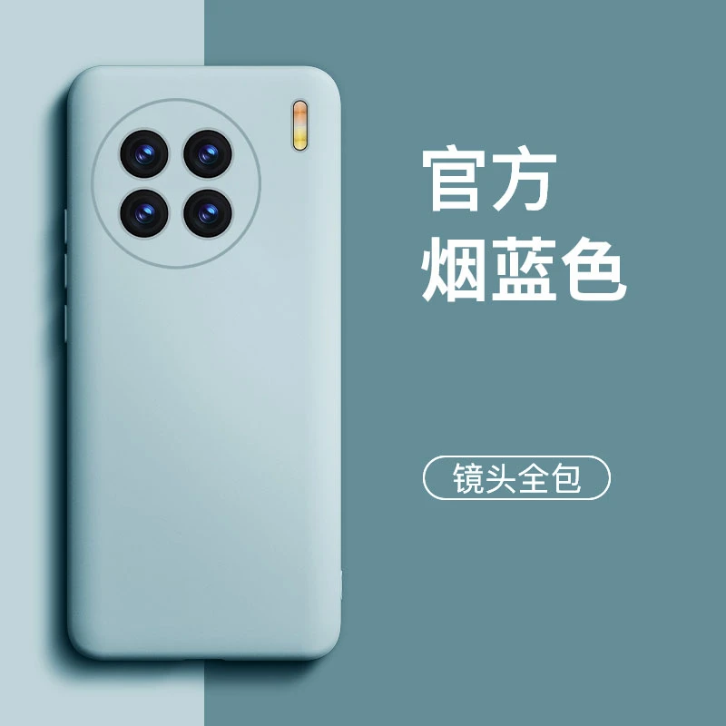 适用vivox90s手机壳新款磨砂硅胶边x90s简约网红男女款镜头全包防