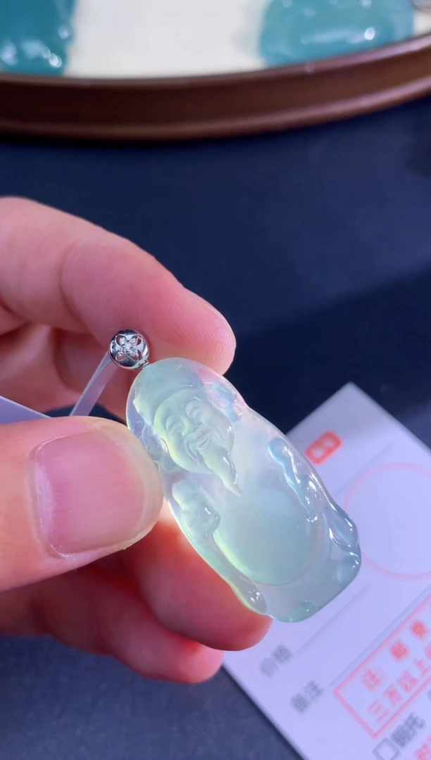 颈饰未镶嵌翡翠天然A货翡翠