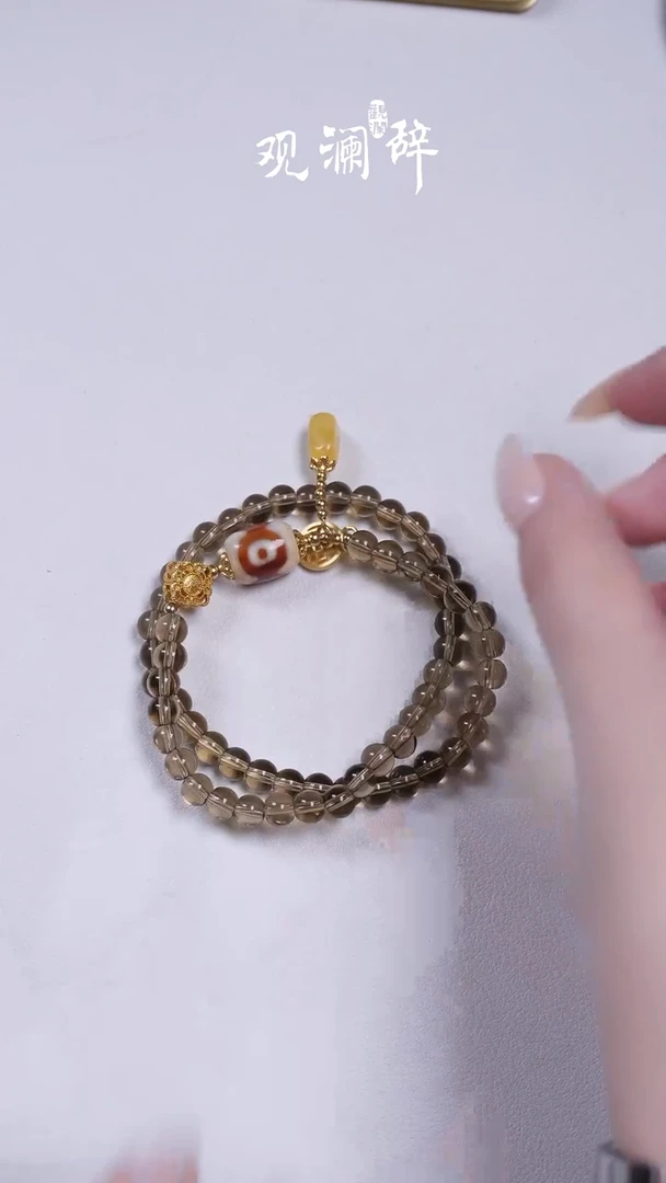 【闪购商品】水晶手链银S925镶嵌茶晶手链