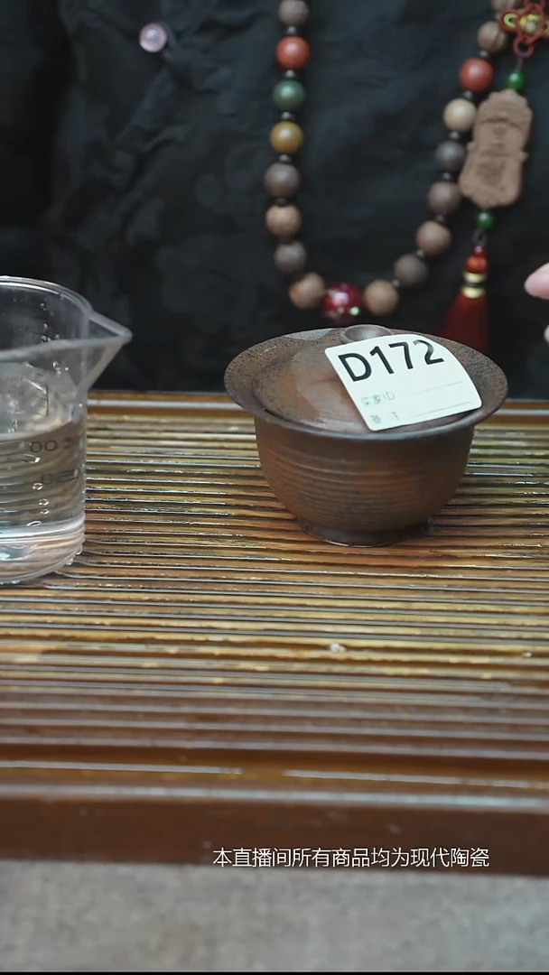 手工粗陶茶具每只不一样