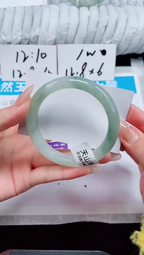 未镶嵌手镯石英质玉148-56/57