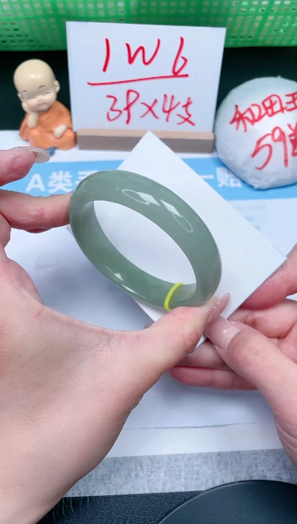 【闪购商品】石英质玉手镯未镶嵌196-57