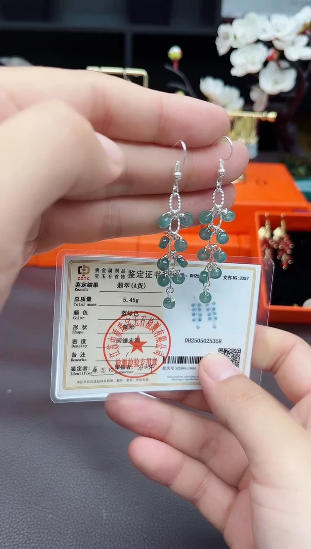 翡翠银S925镶嵌耳饰911000