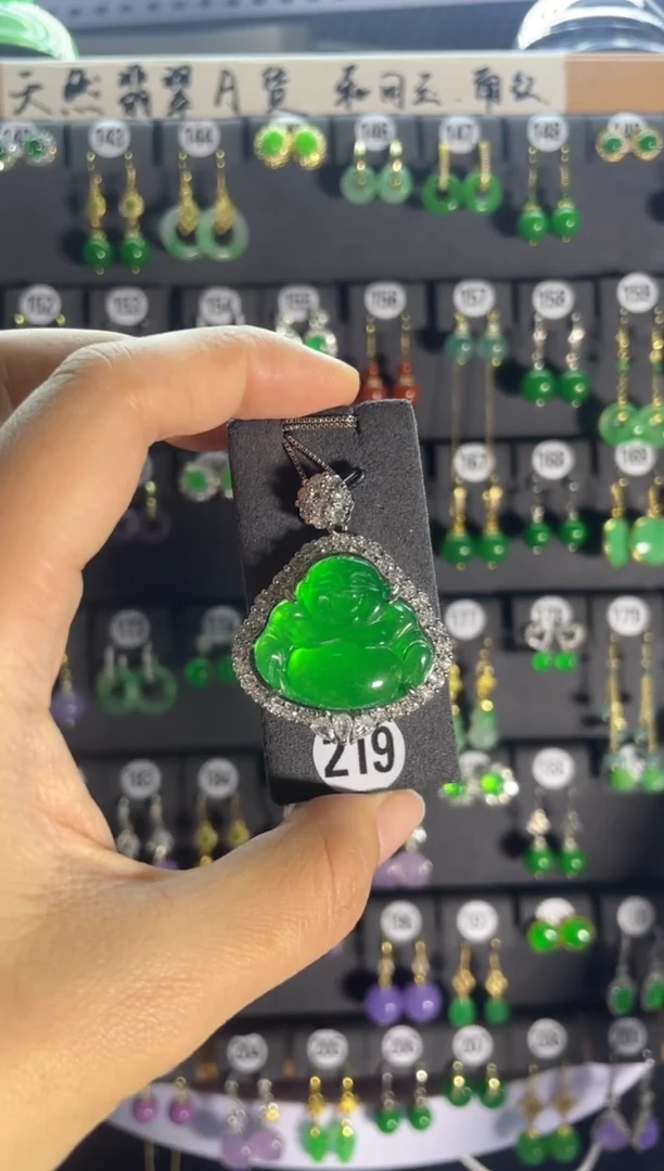 翡翠银S925镶嵌耳饰219...