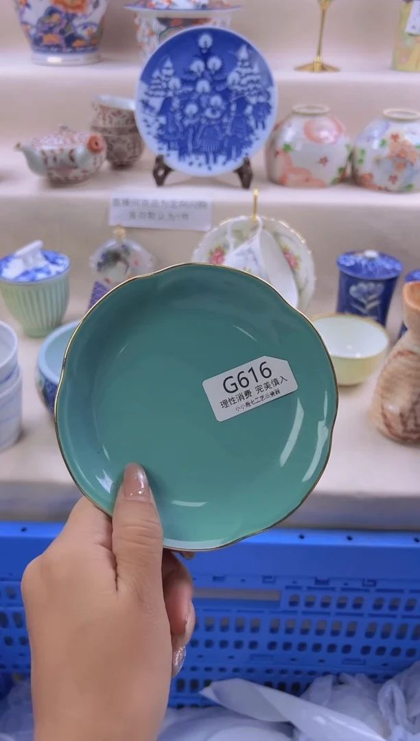 瓷合**院616GGGGGGGGG