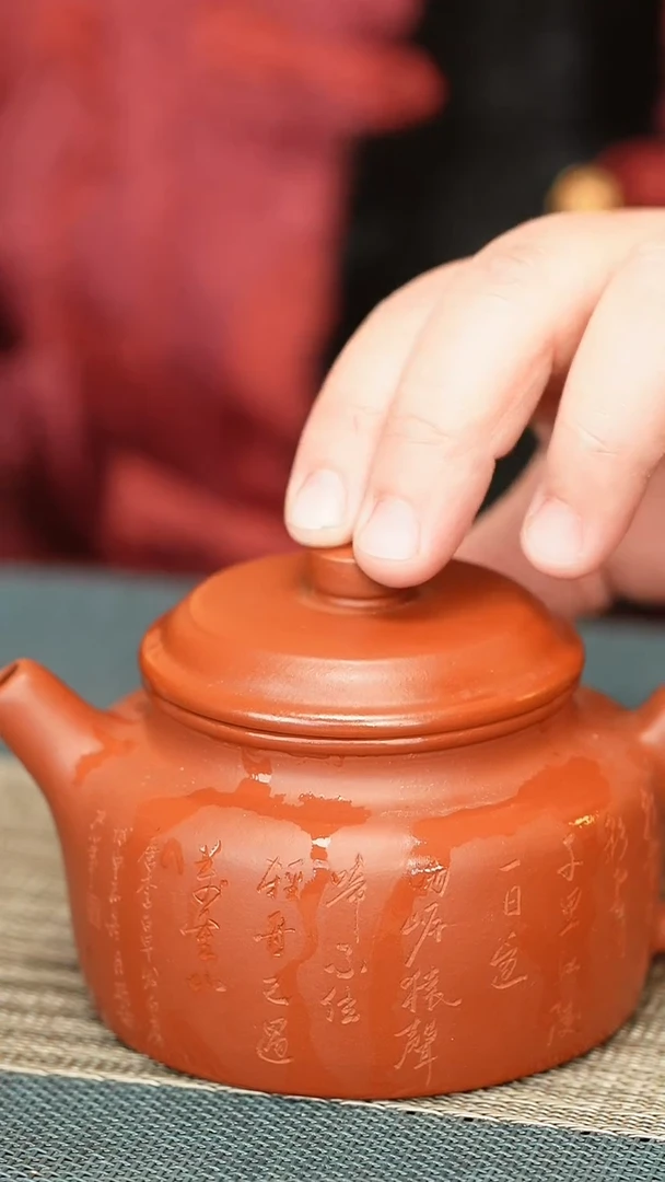 【闪购商品】紫砂茶壶喀左紫砂一线堂口，原矿手工制作