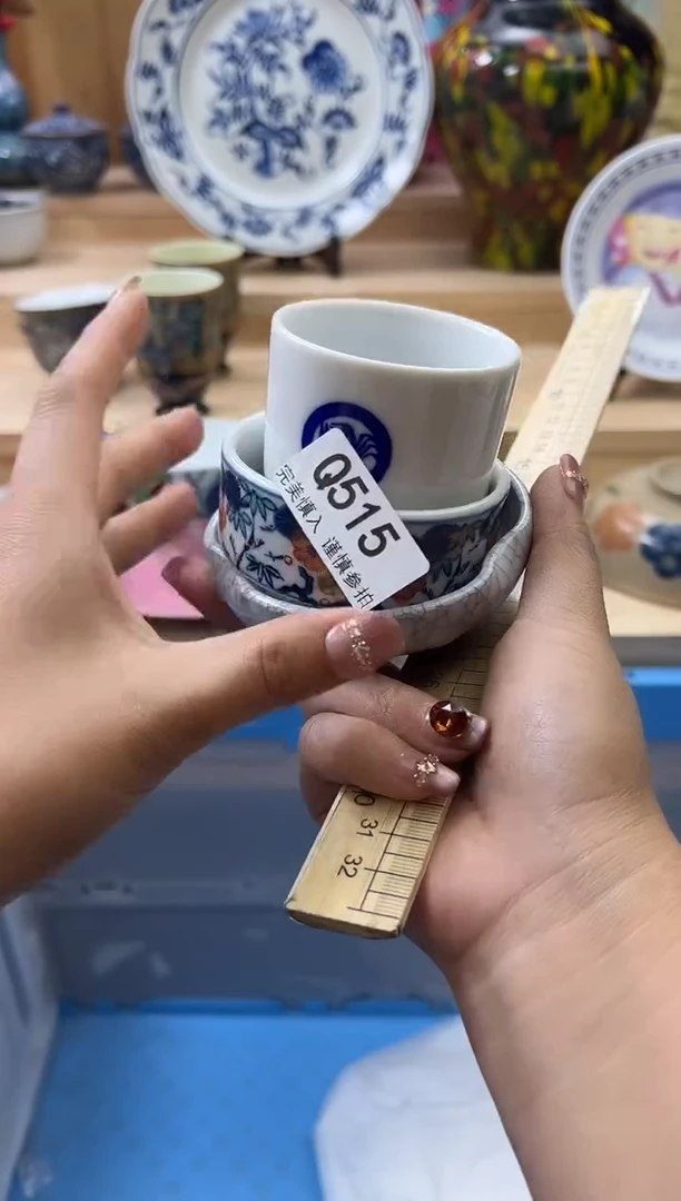 【闪购商品】瓷片515qqqqqqqqqqqq