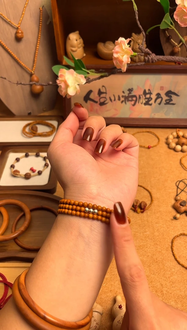 桃核三圈银珠   一物一拍