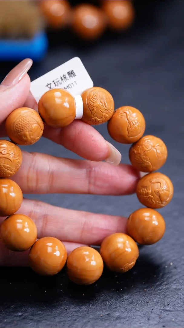 橄榄核手串橄榄核核雕闪购