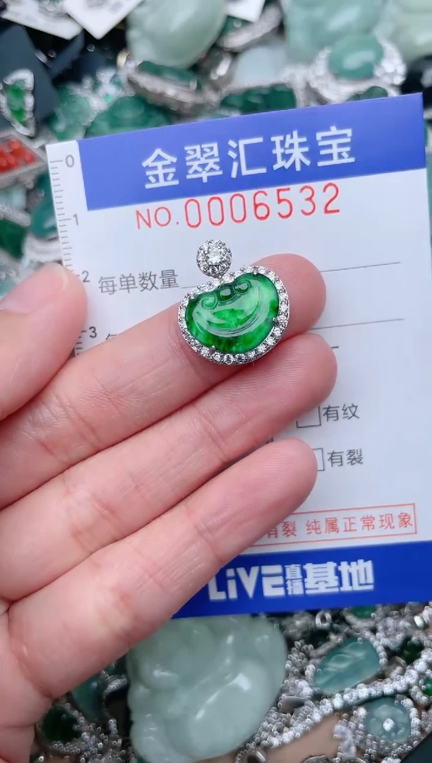 【闪购商品】翡翠颈饰未镶嵌6532....1