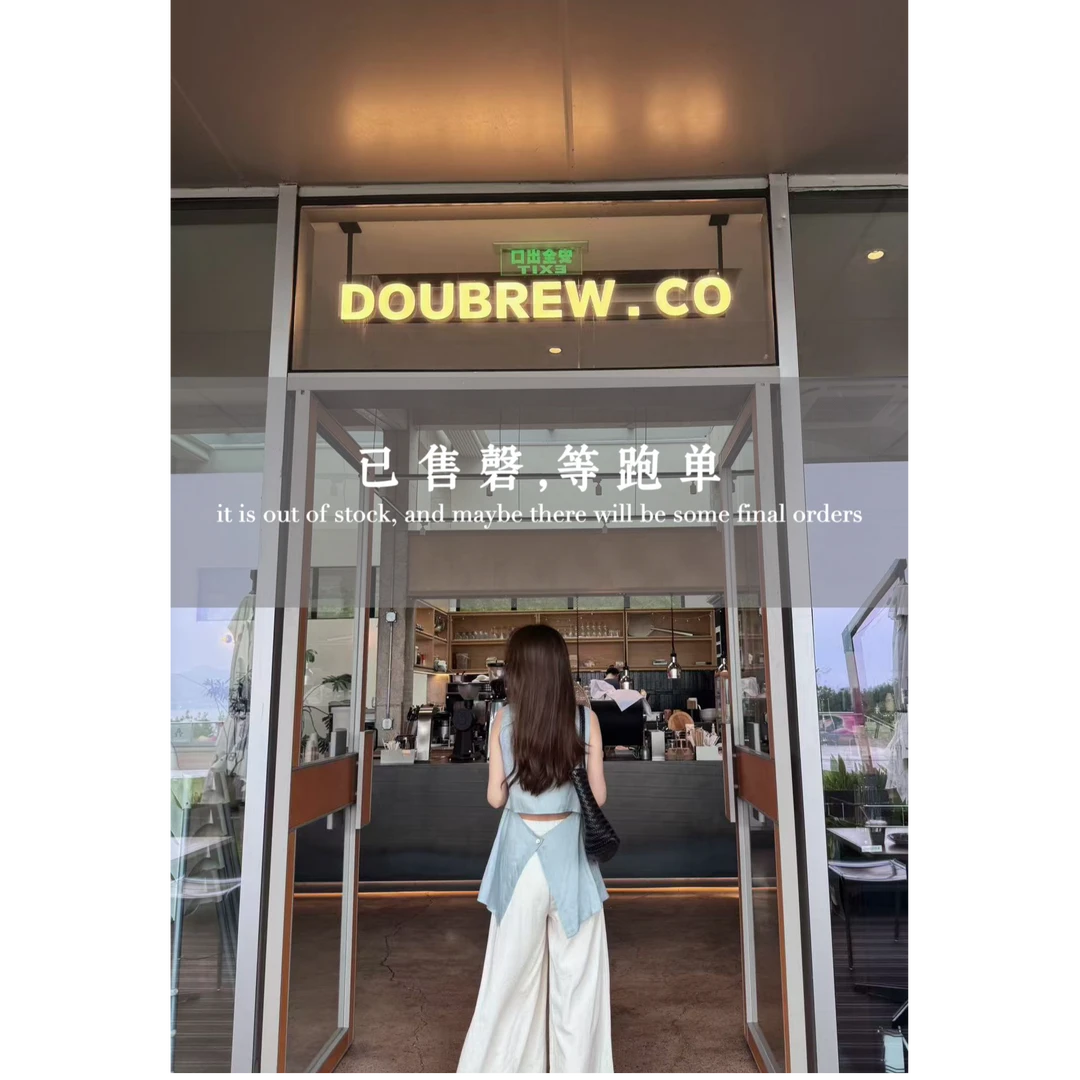 ZM170~今年最流行的款～莱赛尔亚麻V领设计感小心机露背上衣女