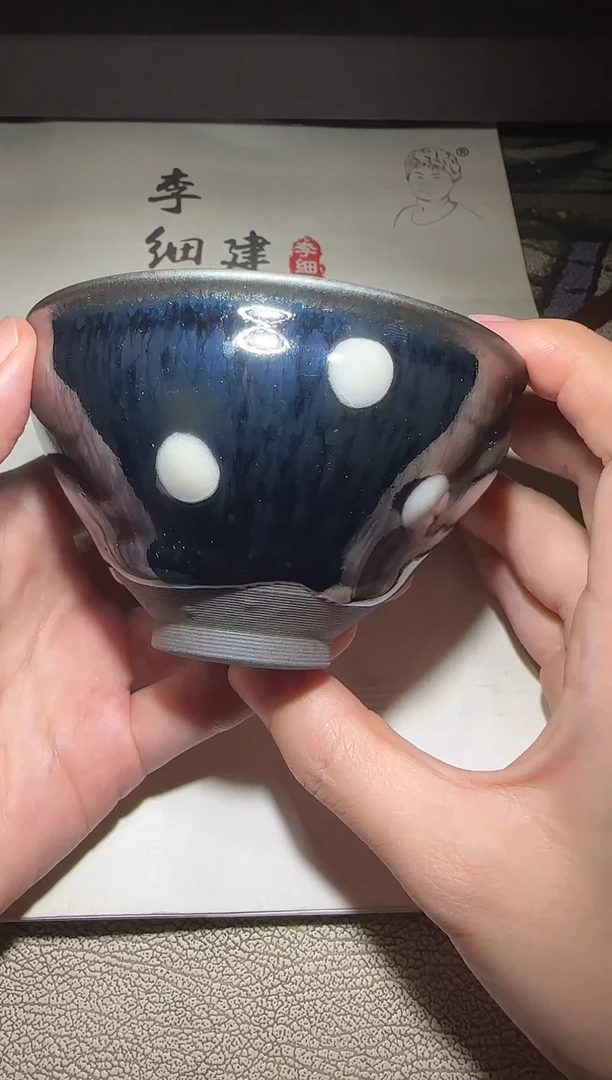 茶盏李细妹老师专场16
